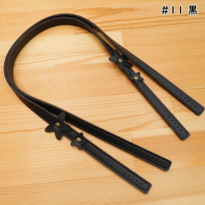 YAS-551 U[  v 55cm 肳EV_[^Cv t[  U[   ΂ Dt D nhCh  肳  obO INAZUMA C