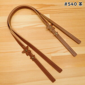 YAS-551 レザー 持ち手 合成皮革持ち手 約55cm 手さげ・ショルダータイプ フラワー 花 レザー 合皮 持ち手 かばん 縫い付け 縫いつけ ハンドメイド 手提げ 手さげ 取っ手 バッグ持ち手 INAZUMA イ