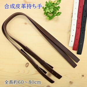 yP10{9/25z2WAY U[   v 60`80cm YAK-8016 U[ M{V ΂ Dt D nhCh  肳  obO INAZUMA CiY}