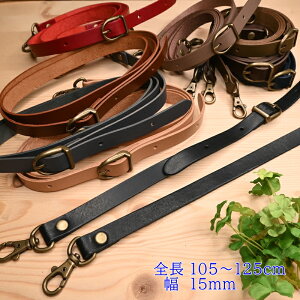 ���U�[������ �{�v �V�����_�[�X�g���b�v �V�����_�[������ ��15mm�� ��105�`125cm �o�b�O ������ �A�W���X�^�[ ���߉\ �΂߂��� �t���ւ� �V�����_�[�R ���O�� �g�� �X�}�z iPhone �P�[�X �x