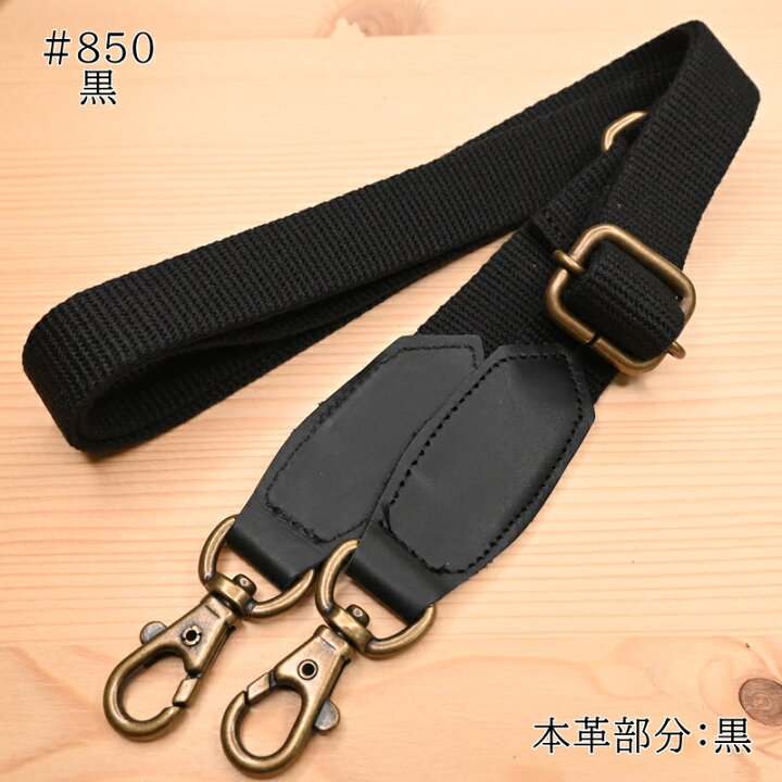 楽天市場】【P10倍☆4/1ワンダフルデー限定】本革 アクリルテープ 