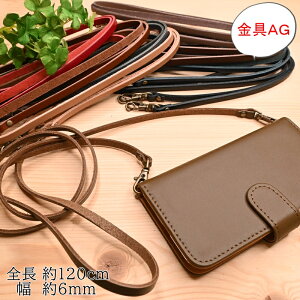 yX[p[Z[10OFFz{v X}z V_[Xgbv DJt (AG) 6mm 120cm V_[obO V_[Ђ ΂߂ | tւ V_[R O Joint 