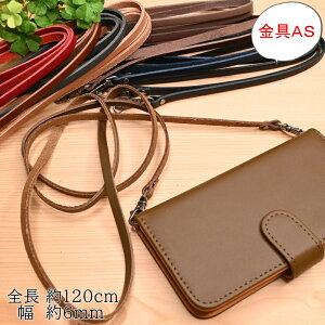 yX[p[Z[10OFFz{v X}z V_[Xgbv DJt (AS) 6mm 120cm V_[ V_[^Cv V_[Ђ ΂߂ | tւ V_[R V