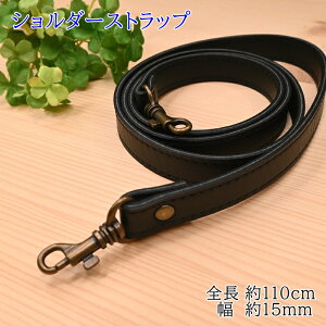 yP5{}\ԌzX}z V_[Xgbv 15mm 110cm  v  YAS-1511 Pi V_[^Cv ΂߂ X}z ΂ tւ V_[R Ђ 