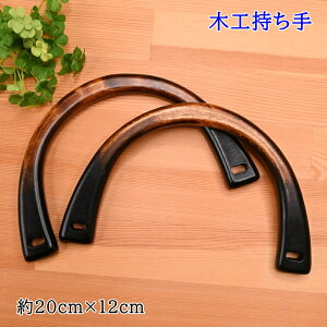 yP5{}\ԌzBM-1917 ؍H  #26  肳^Cv VRf   肳 obO ΂ Jo nhCh  ʂ obO CN 