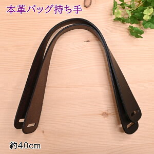 {v 40cm BM-4016 #25 Œ 肳^Cv U[ U[  ΂ nhCh  肳  obO CN |  ĂÂ INAZUMA CiY}