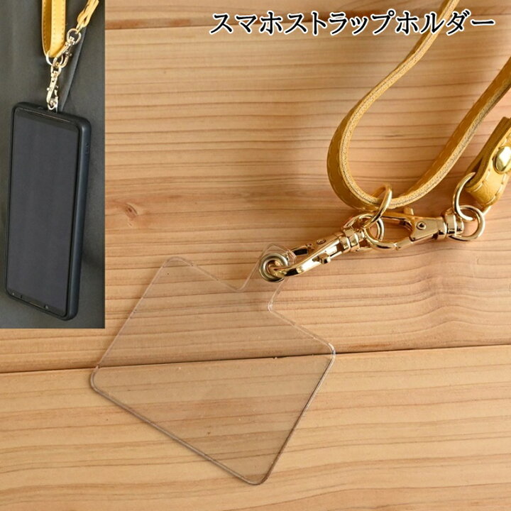 最大47%OFFクーポン ハマナカ バッグ用 チェーン 長さ約101cm H210-590-13 1348999 ハマナカ バッグ用 チェーン 長さ約101cm H210-590-13
