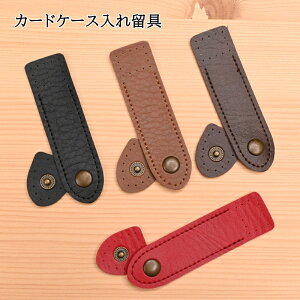 yP5{vGg[Iōő100|CgobNzJ[hP[Xꗯ BA-5A v  Dt D J[hP[X obO ubNJo[  ߋ zbN nhCh