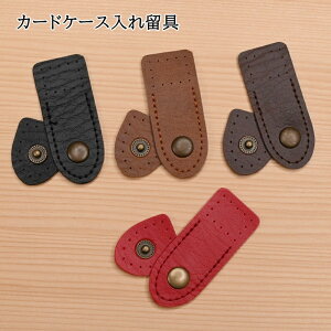 yP5{vGg[Iōő100|CgobNzJ[hP[Xꗯ BA-2A v  Dt D J[hP[X obO ubNJo[  ߋ zbN nhCh