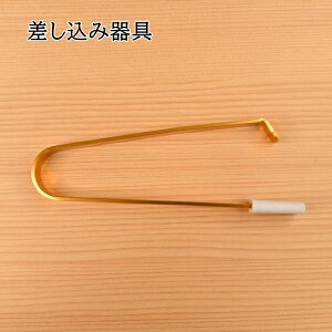 yP5{BLACK FRIDAYԌz܌p݊ CH-9000 K}  nhCh Panami pi~ ^JM@