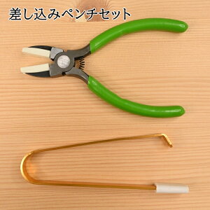 yP10{11/1_tf[z܌p ݃y`Zbg SO-3 ݊ dグy` K}  nhCh Panami pi~ ^JM@