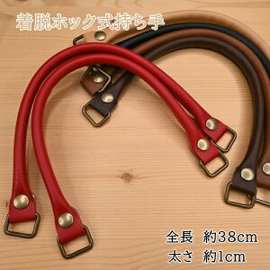 yP5{}\ԌzE zbN U[ v 38cm YAK-3805A   Xibv ΂ obO   tւ O rWlXobO C