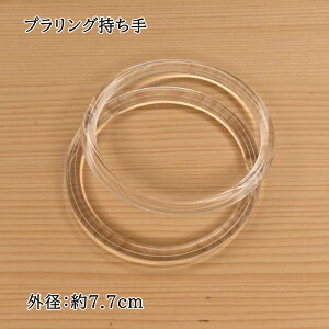 yP5{BLACK FRIDAYԌzvO BR-07 #01 NA 肳^Cv  肳 obO ΂ Jo  obO | nhCh INAZUMA CiY}