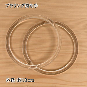 yP5{BLACK FRIDAYԌzvO BR-130 #01 NA 肳^Cv  肳 obO ΂ Jo  obO | nhCh INAZUMA CiY}