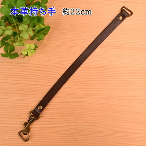 {v  gѓdbP[Xp BS-2226A #25Œ 10mm 22cm 񂪂 g X}z iPhone X}[gtH P[X ΂ |[` INAZUMA CiY}