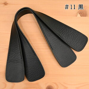 レザー 持ち手 合成皮革持ち手 約40cm YAS-4521 レザー持ち手 合皮 バッグ 持ち手 かばん 縫い付け 縫いつけ ハンドメイド 手提げ 手さげ 取っ手 INAZUMA イナズマ