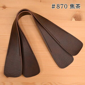 yP5{}\ԌzU[  v 40cm YAS-4521 U[  obO  ΂ Dt D nhCh  肳  INAZUMA Ci