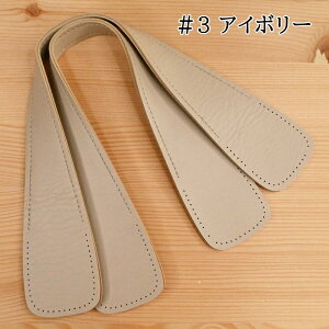 yX[p[Z[10OFFzU[  v 40cm YAS-4521 U[  obO  ΂ Dt D nhCh  肳  INAZUMA CiY}