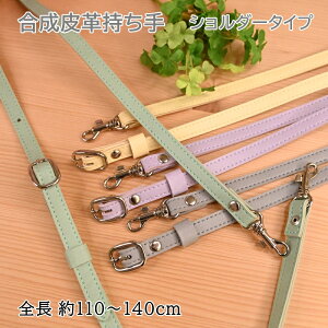 yP5{}\Ԍzv V_[^Cv YAS-1014S Vo[ X}z V_[Xgbv  10mm 110`140cm V_[ Ђ ΂߂  ΂ 