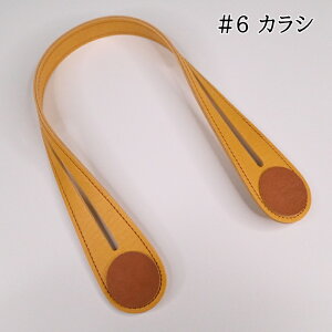 yX[p[Z[10OFFzU[  ܂ v 42cm YAK-4202 肳^Cv   ΂ nhCh  肳 V_[  obO CN 