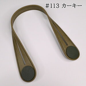 U[  ܂ v 42cm YAK-4202 肳^Cv   ΂ nhCh  肳 V_[  obO CN |  ĂÂ INAZUMA 