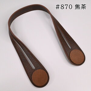 yP5{}\ԌzU[  ܂ v 42cm YAK-4202 肳^Cv   ΂ nhCh  肳 V_[  obO 