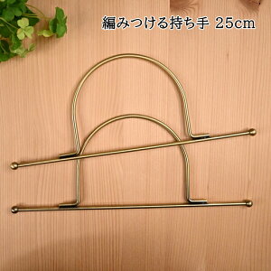 yP10{11/30zn}iJ ҂݂鎝 25cm H207-024-4 AeB[N   ҂ݕt Dtsv JMj҂ j҂ nhCh