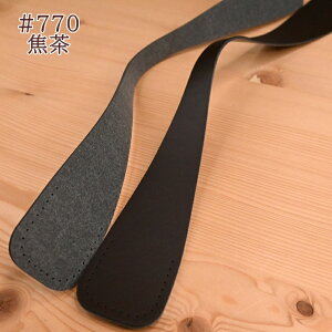 yP5{}\Ԍz玝 2{ S45cm 2cm`5cm U[ U[  ΂ Dt D  肳  nhCh obO obO 