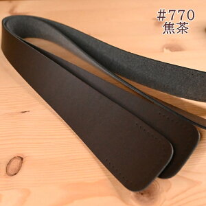 玝 2{ S60cm 3cm`5cm U[ U[  ΂ Dt D  肳  nhCh obO obO CN | { Joint