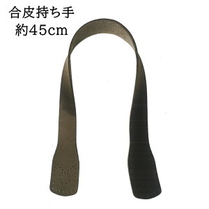 yP5{}\Ԍz玝 2{ S45cm 2.4cm`3.5cm U[ U[  ΂ Dt D  肳  nhCh obO obO