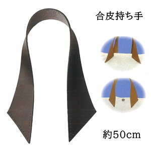 yP5{}\Ԍz玝 2{ S50cm 2.5cm`5cm U[ U[  ΂ Dt D  肳  nhCh obO obO 