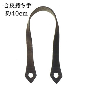 玝 2{ S40cm 1.5cm`2.9cm U[ U[  ΂ Dt D  肳  nhCh obO obO CN | { Joint