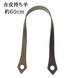 yP5{}\Ԍz玝 2{ S60cm 2cm`3.9cm U[ U[  ΂ Dt D  肳  nhCh obO obO 