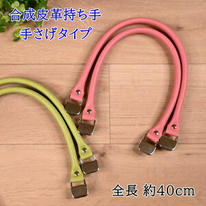 U[  v 40cm YAK-400S 肳^Cv U[  obO  ΂ nhCh  肳  fB[X CN |  ĂÂ 킦