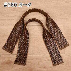 C 2{ S40cm  ΂ Dt D  肳  nhCh obO obO CN | { Joint