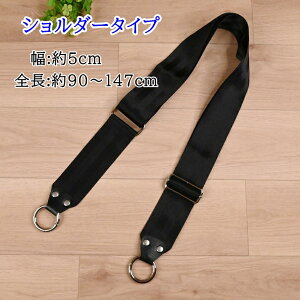 YAT-7505S L V_[ #26  ubN 50mm 90`147cm Re[v iCe[v ^b` tւ O E\ rWlXobO V_[Xgbv y  