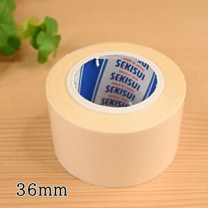 ʃe[v _ue[v We[v 5mm 12mm 20mm 36mm Se[v | nhCh H|