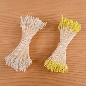 ペップ 花芯 イバラ #141 黄 #142 白 54-318-0 54-320-0 フラワーペップ 花材 コサージュ アートフラワー つまみ細工 松村工芸