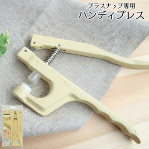 vXibvp nfBvX 9mmE13mmp SUN15-56 vXibv ߗ AEghApi J xr[pi xr[ t t t 9~ 9mm 13~ 13mm vX`bN Xibv{^