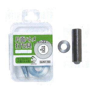 yX[p[Z[10OFFzЖ ng ŋ #20 SUN11-190