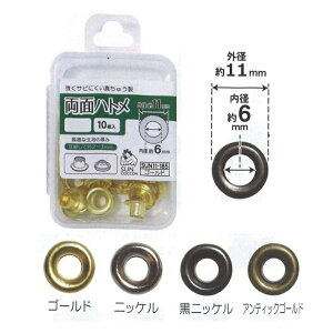  ng #18 Oa11mm a6mm (10g) S[h jbP jbP AeBbNS[h SUN11-185 SUN11-186 SUN11-187 SUN11-188