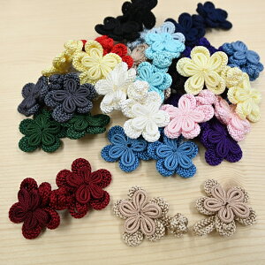 yP5{BLACK FRIDAYԌz`Ci{^ I[i[ ܂t ܃ct 25111 ]ˑ ItzCg ubN  N[ sN  bh GW x[W  uE  O[ O[ u