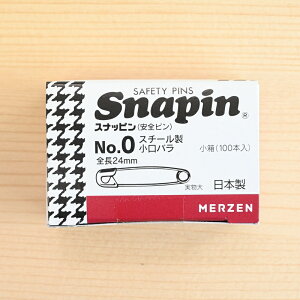 ���S�s�� No.0 ���� (100�{��) �S��24mm �X�i�b�s�� �V���o�[