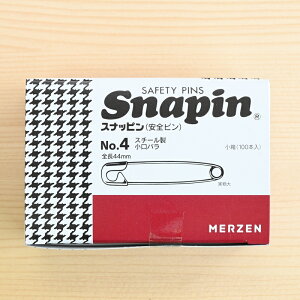 Ss No.4  (100{) S44mm Xibs Vo[