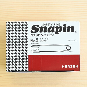 ���S�s�� No.5 ���� (100�{��) �S��53mm �X�i�b�s�� �V���o�[