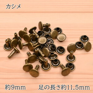  JV 9mm AK-15-11 20 S[h Vo[   AeB[NS[h AeBbNS[h p[c | nhCh INAZUMA CiY}