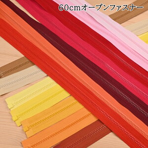 yP5{}\ԌzYKK 4V rX I[v t@Xi[ 60cm (1{) sN bh GW IW CG[   EGA |[` obO nhCh \[CO