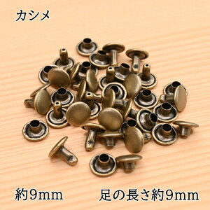  JV 9mm AK-15-9 20 S[h Vo[   AeB[NS[h AeBbNS[h p[c | nhCh INAZUMA CiY}