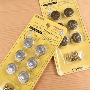 yP5{BLACK FRIDAYԌzW[Y^bN{^ 17mm SUN15-25 SUN15-26 TRbR[ fj |pi  nhCh Ntgpi