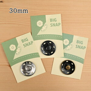 rbOXibv 30mm (1g) TRbR[ Xibv{^ |pi  nhCh Ntgpi SUN17-10 SUN17-11 SUN17-12